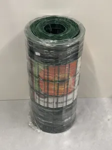 Pantanet Essential Groen Rol 25 Meter Hoogte 61 cm